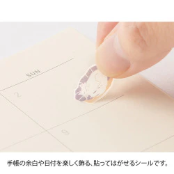 Midori Planner Stickers- Color Lavender - Image 4