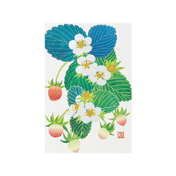 Midori - Postcard Spring Series S6 - Image 2