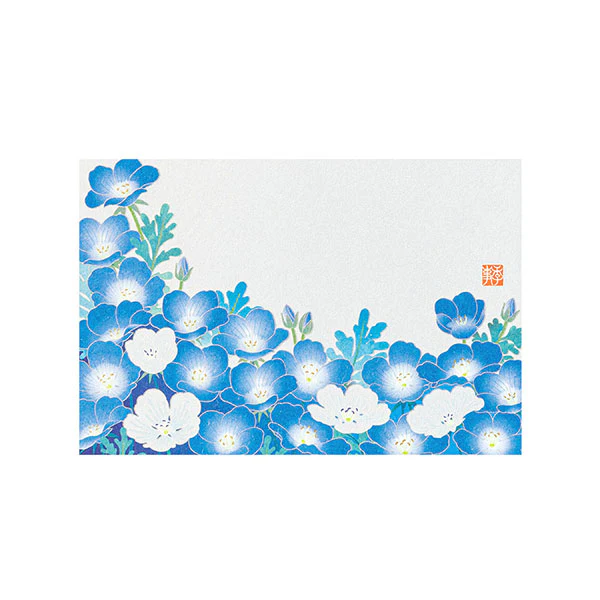 Midori - Postcard Spring Series S6 - Image 3