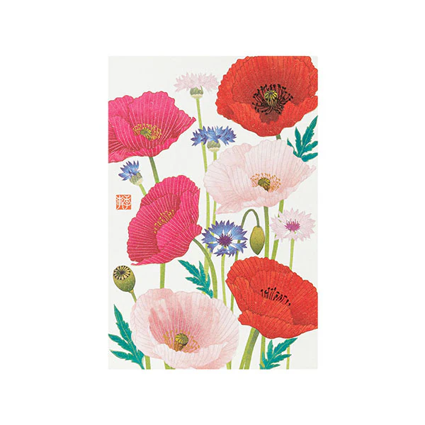 Midori - Postcard Spring Series S6 - Image 6