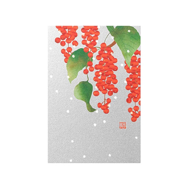 Midori - Postcard Winter Series S7 - Image 2