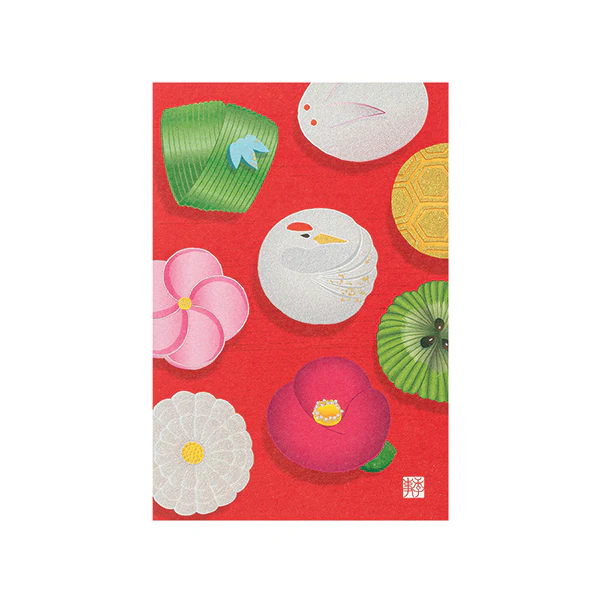 Midori - Postcard Winter Series S7 - Image 6