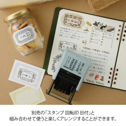 Midori Rotary Stamp - Stickers Book Natural Color - Image 4