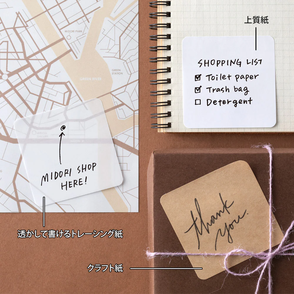 Midori Selectable Sticky Notes- Plain - Image 5