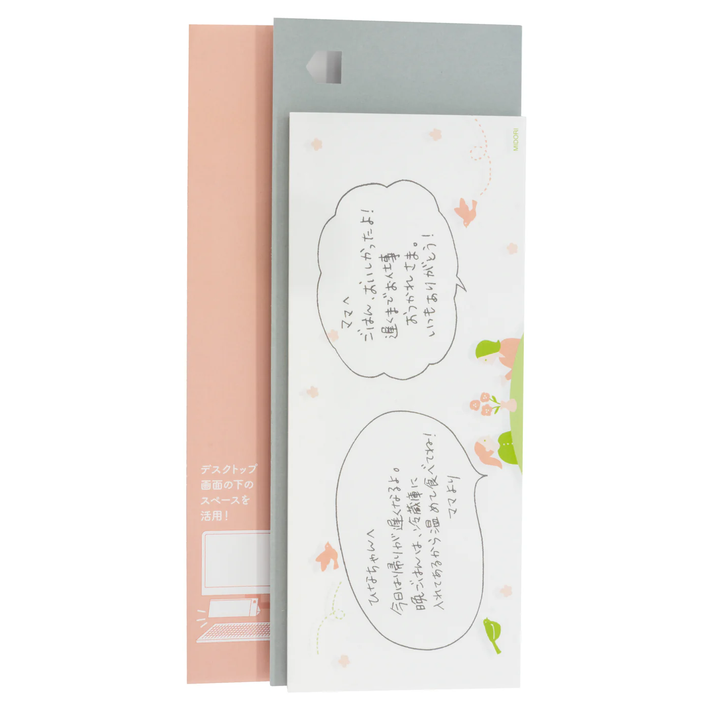 Midori Stand Memo Pad- Horizontal Stand - Message
