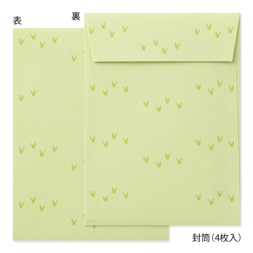 Midori Stationery Set- Goat - Image 3