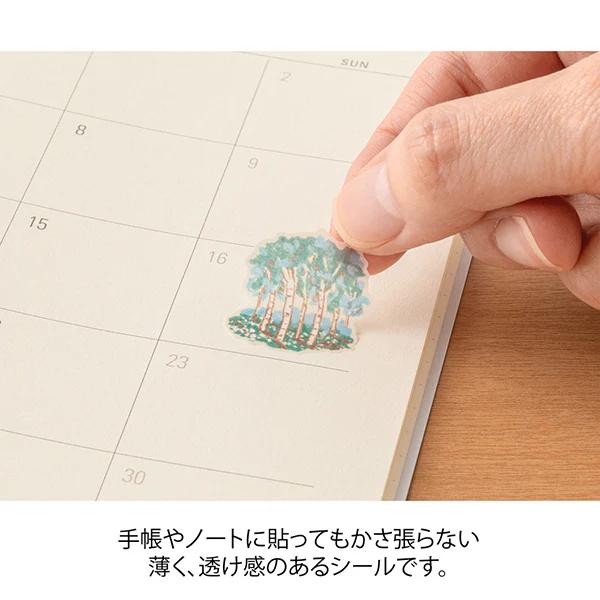 Midori Stickers - Finland Design - Image 2