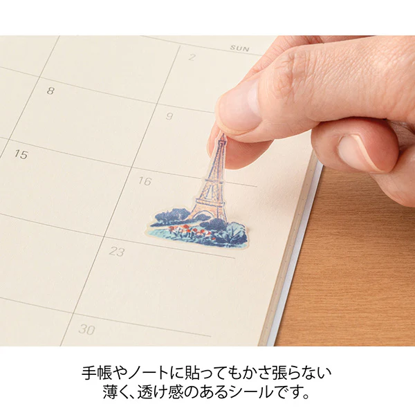 Midori Stickers - France Design - Image 2