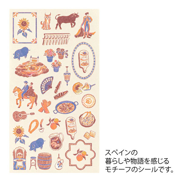 Midori Stickers - Spain Design - Image 3