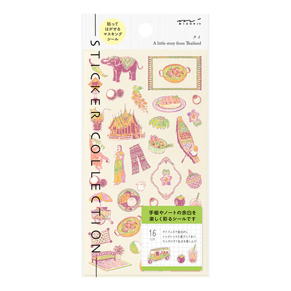 Midori Stickers - Thailand Design