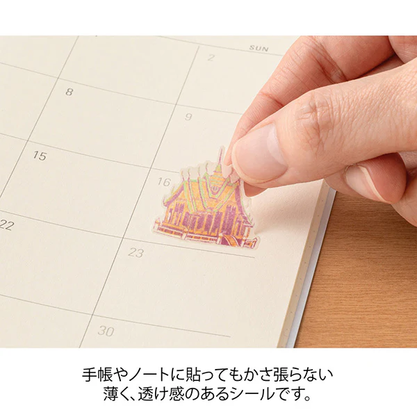 Midori Stickers - Thailand Design - Image 2