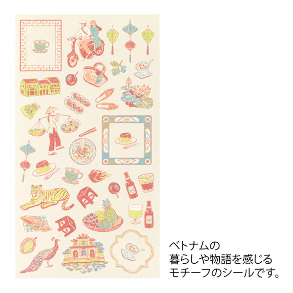 Midori Stickers - Vietnam Design - Image 2