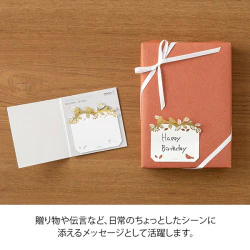 Midori Sticky Note Die-Cuttting - Foil Stamping Birds - Image 4