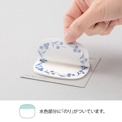 Midori Sticky Note Transparency - Blue Flowers - Image 3