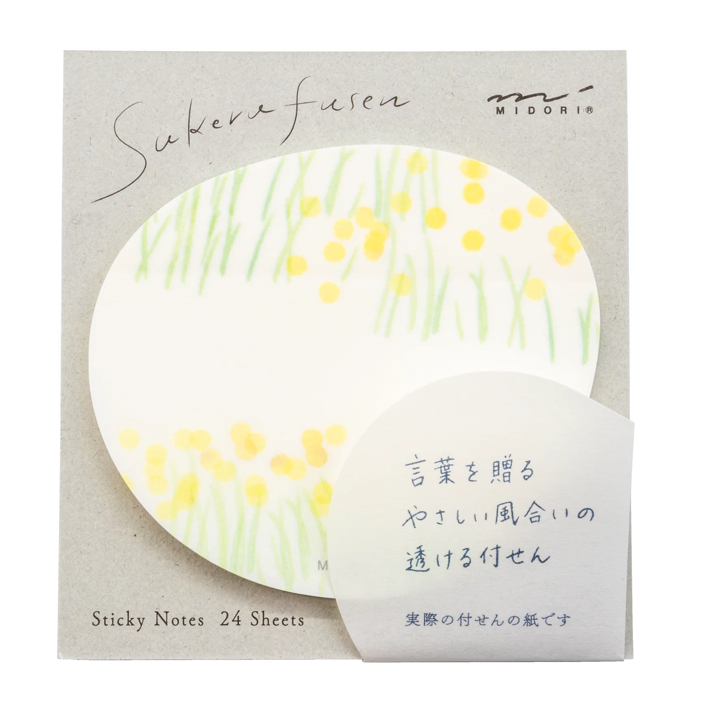 Midori Sticky Note Transparency - Flower Garden