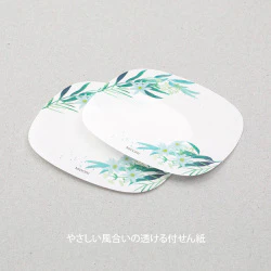 Midori Sticky Note Transparency - Leaves - Image 2