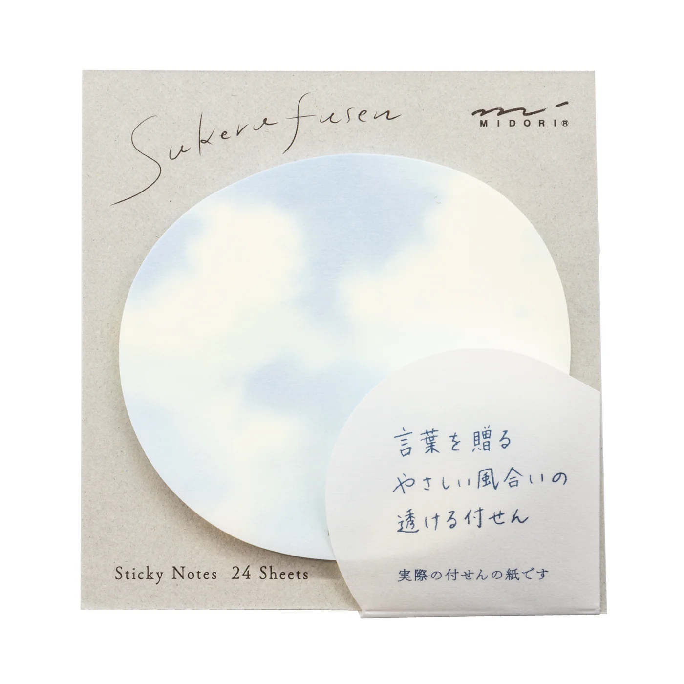 Midori Sticky Note Transparency - Sky Light Blue