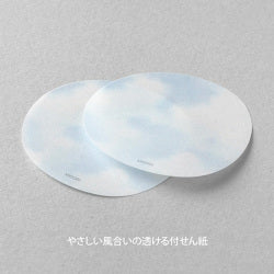 Midori Sticky Note Transparency - Sky Light Blue - Image 2