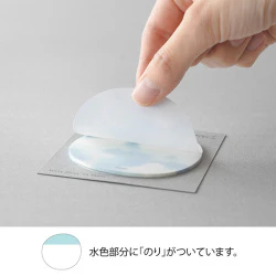Midori Sticky Note Transparency - Sky Light Blue - Image 3
