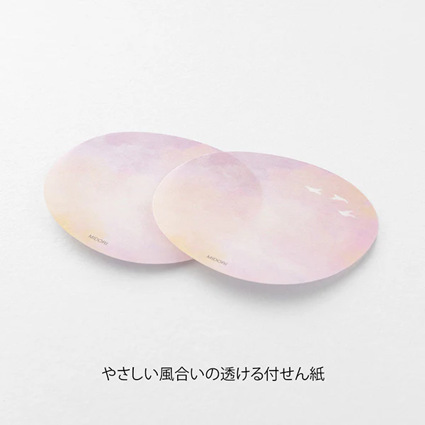 Midori Sticky Note Transparency - Sunset - Image 2