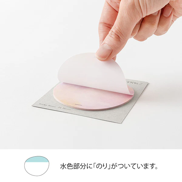 Midori Sticky Note Transparency - Sunset - Image 3