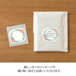 Midori Sticky Note Transparency - Wreath - Image 4