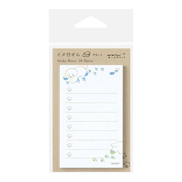 Midori Sticky Notes - To Do Dog - White