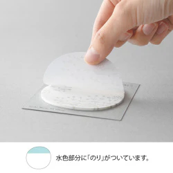 Midori Sticky Notes - Small Flowers - Image 3