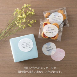 Midori Sticky Notes - Small Flowers - Image 4