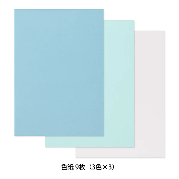 Midori Watermark Bird Pattern A5 Letter Paper - Image 3
