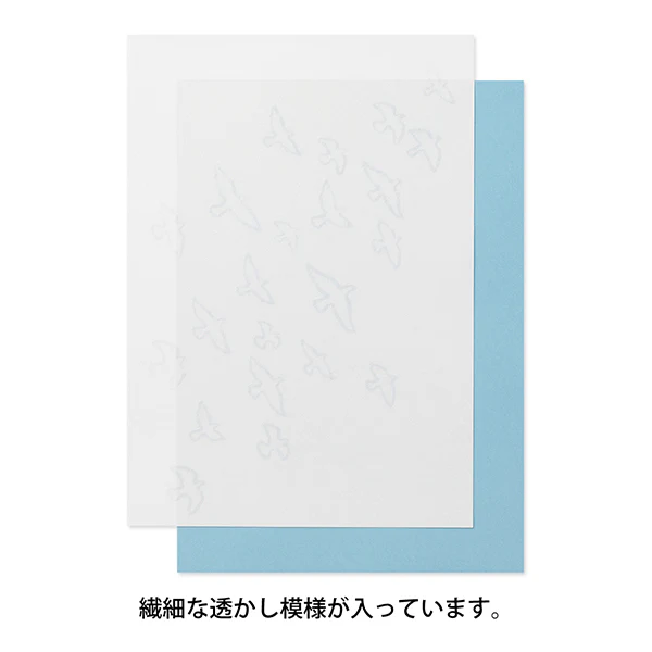 Midori Watermark Bird Pattern A5 Letter Paper - Image 4