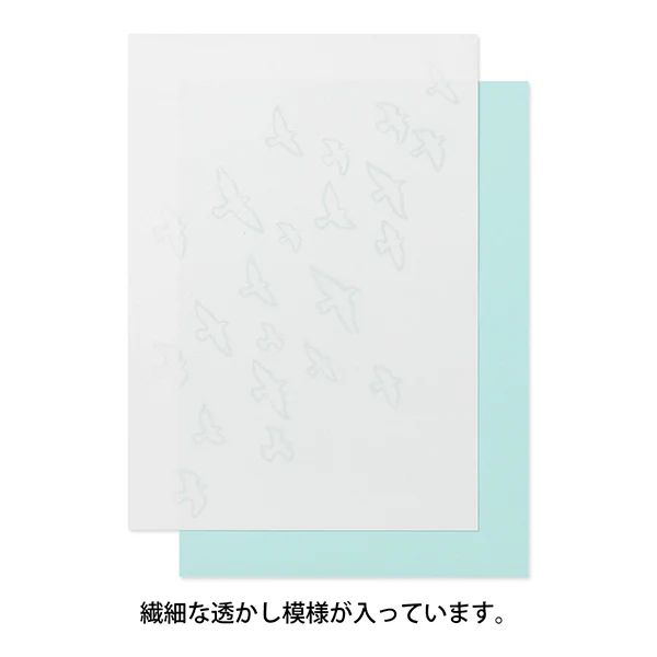 Midori Watermark Bird Pattern A5 Letter Paper - Image 5