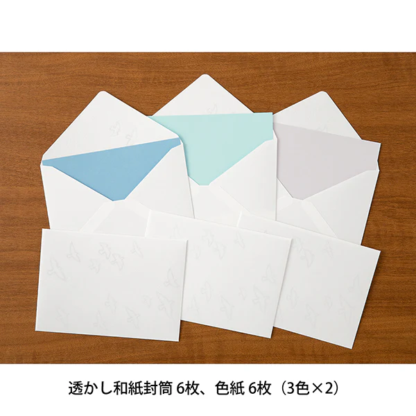 Midori Watermark Birds Envelopes - Image 2
