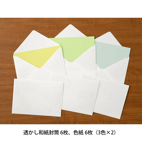 Midori Watermarks Baby's Breath Envelopes - Image 2
