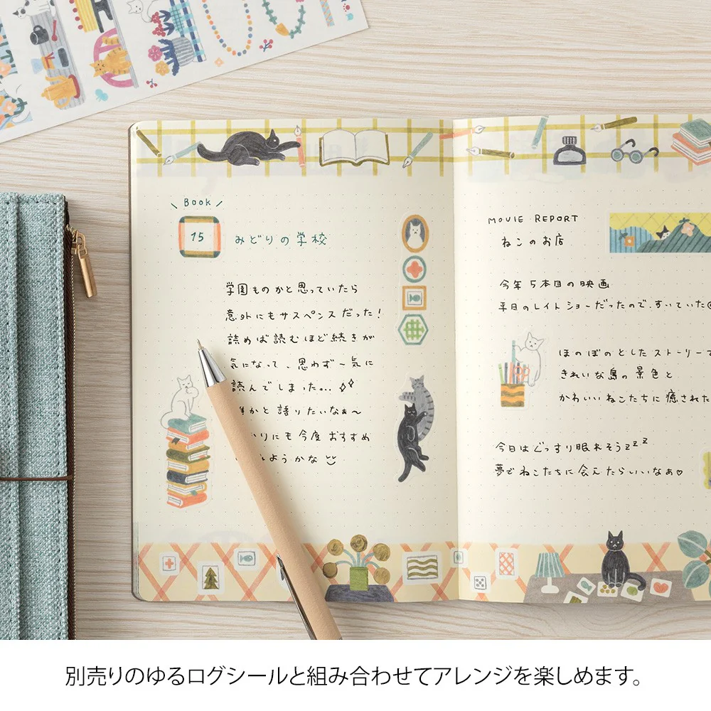 Midori Yuru Log Notebook B6 - Cat - Image 3