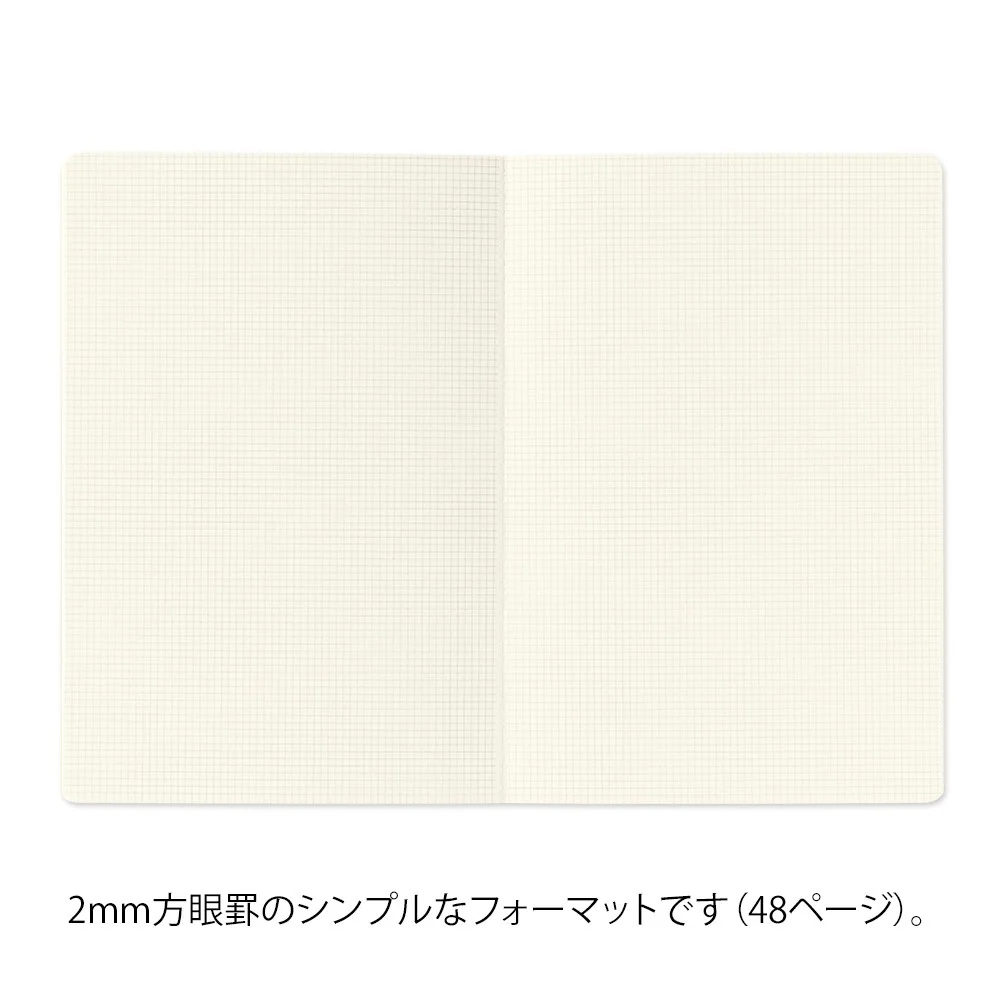 Midori Yuru Log Notebook B6 - Grid - Image 2