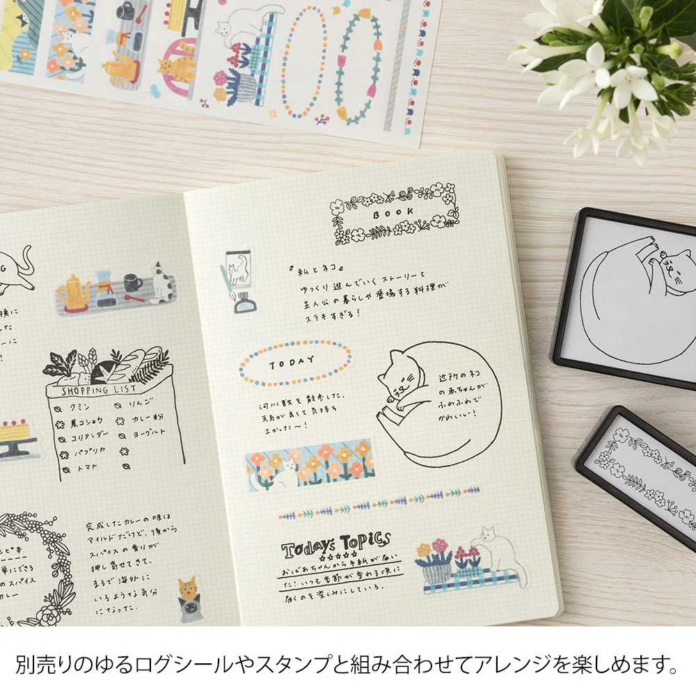 Midori Yuru Log Notebook B6 - Grid - Image 3