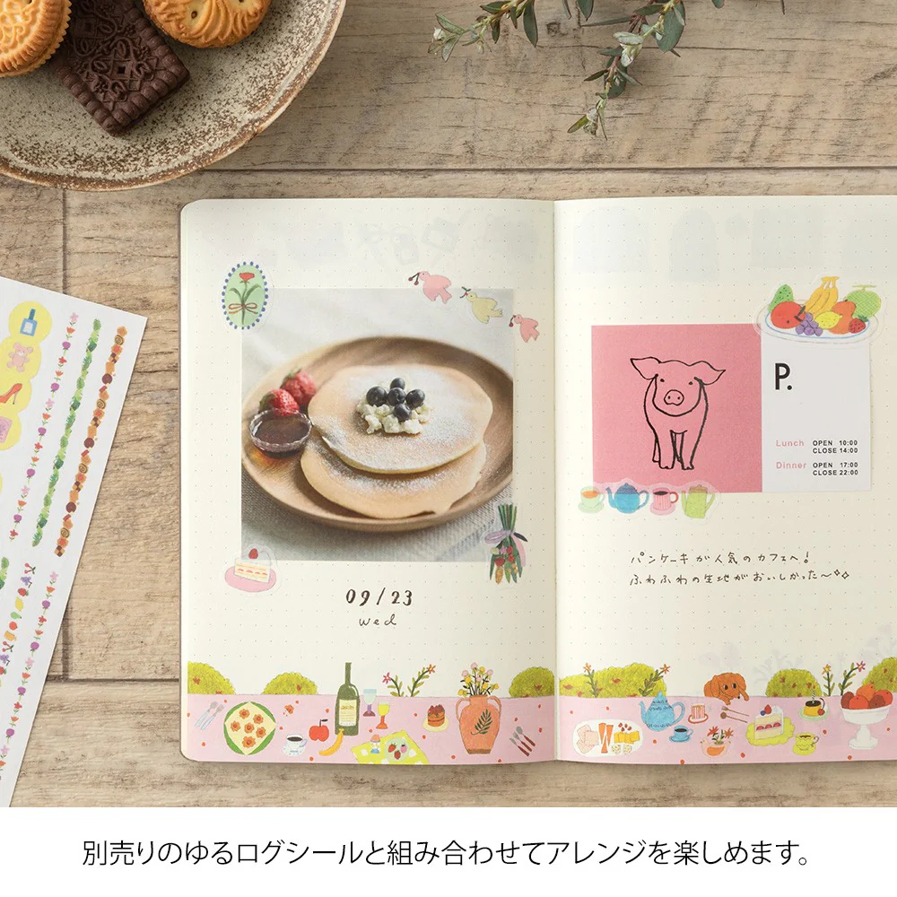 Midori Yuru Log Notebook B6 - My Life - Image 3