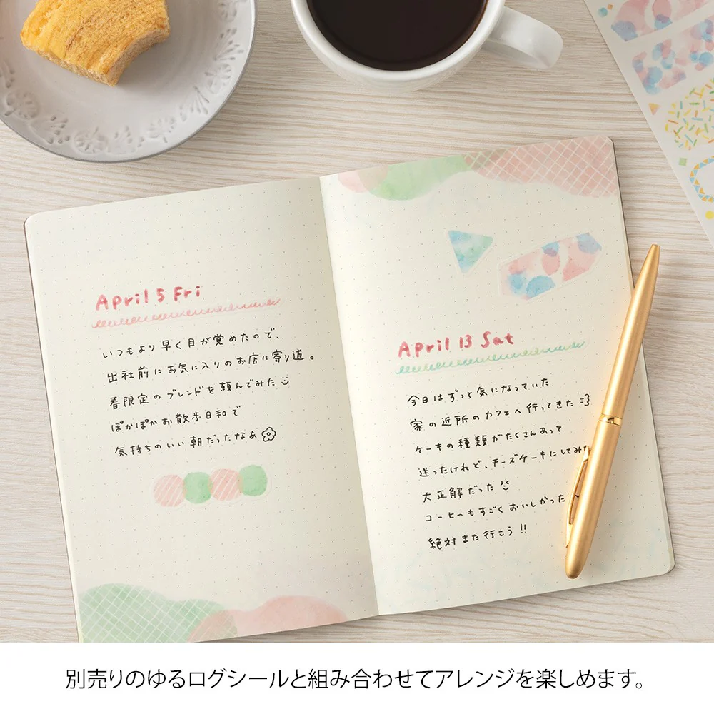 Midori Yuru Log Notebook B6 - Watercolor - Image 3