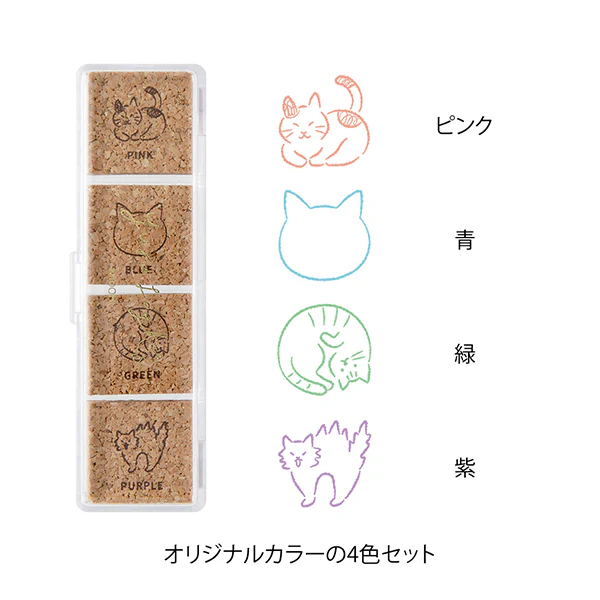 Midori Yurulog Stamp - Cat - Image 2