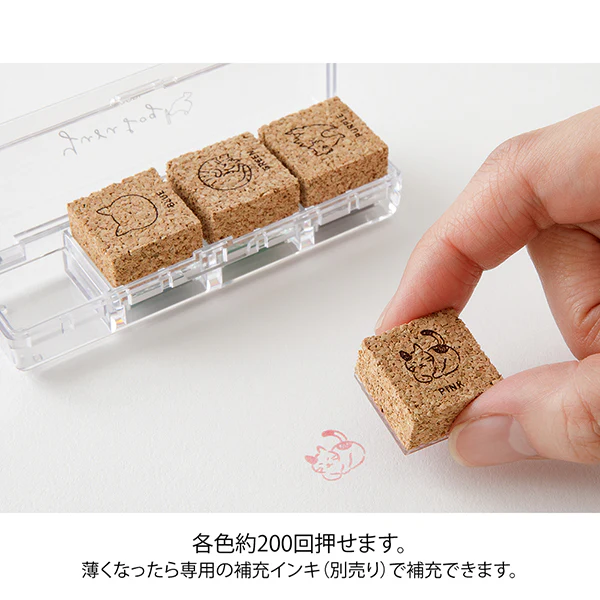 Midori Yurulog Stamp - Cat - Image 3