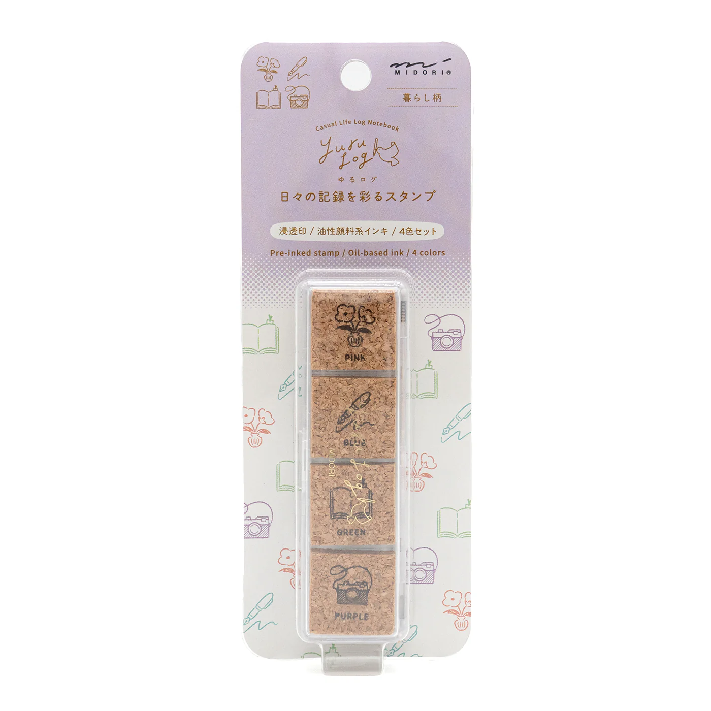 Midori Yurulog Stamp - Daily Life