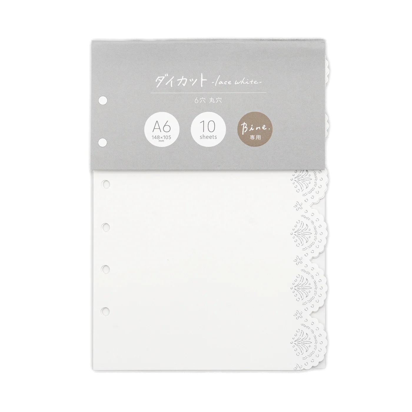 Mind Wave Bine A6 Die Cut Refill - Image 2