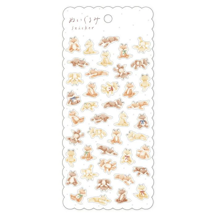 Mind Wave Stickers - Kitsune Plush