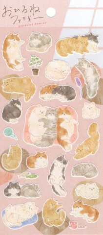 Mind Wave Stickers - Nekosakis House