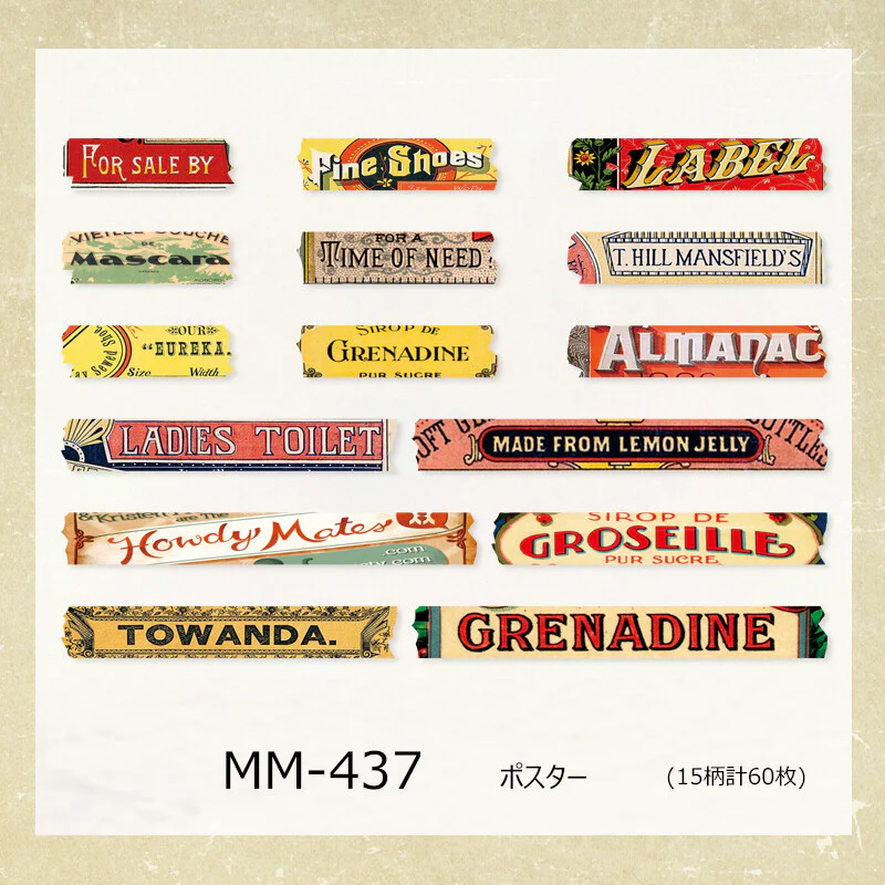 MOKING - Retro Creed Quote Stickers - Image 3