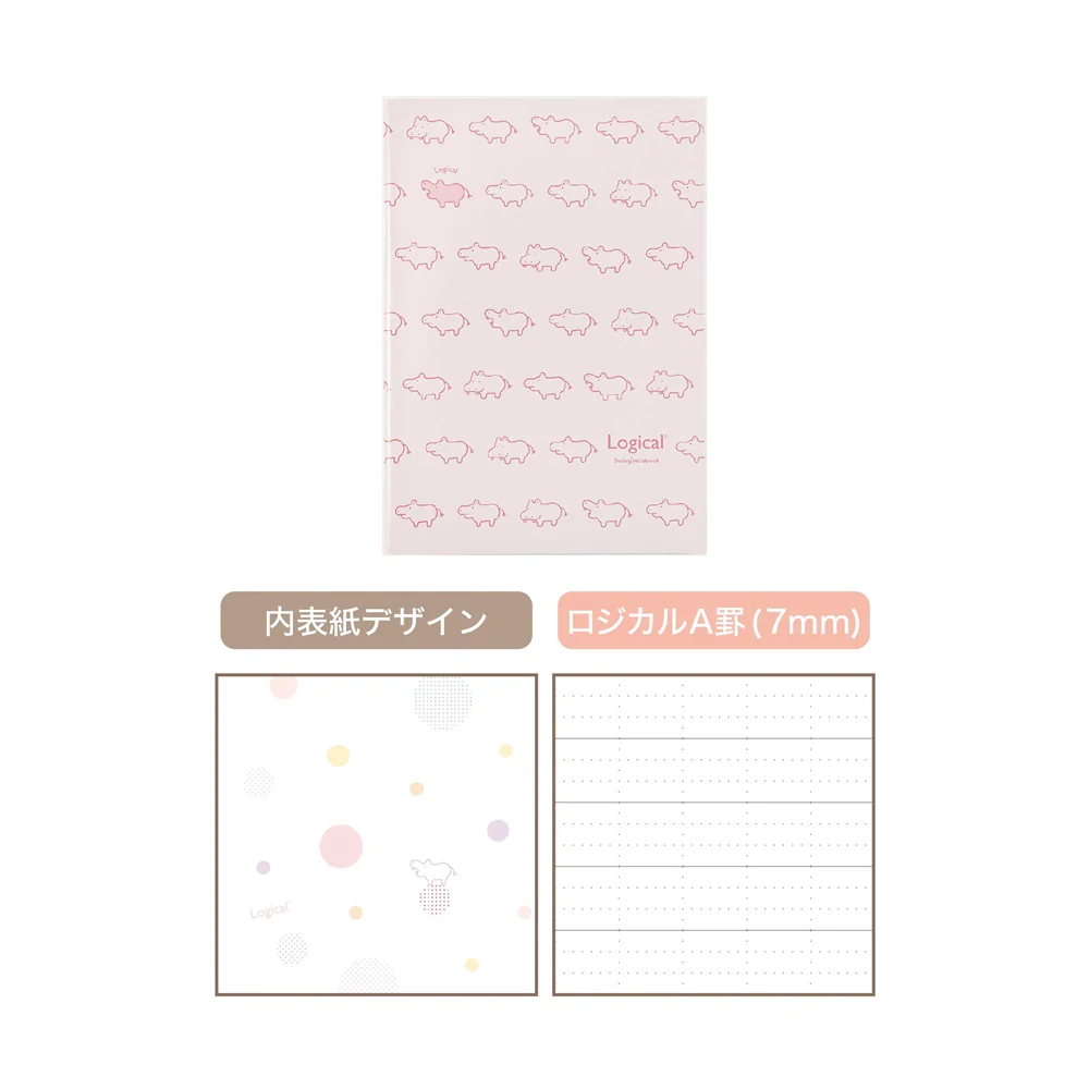 Nakabayashi Logical Hippo Series A5 Notebook - Image 2