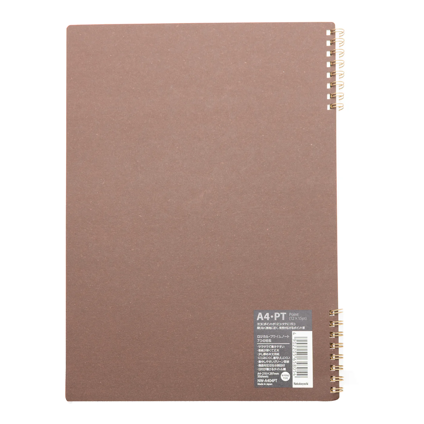 Nakabayashi Logical Prime W-Ring Binding A4 Notebook- Point - Image 3