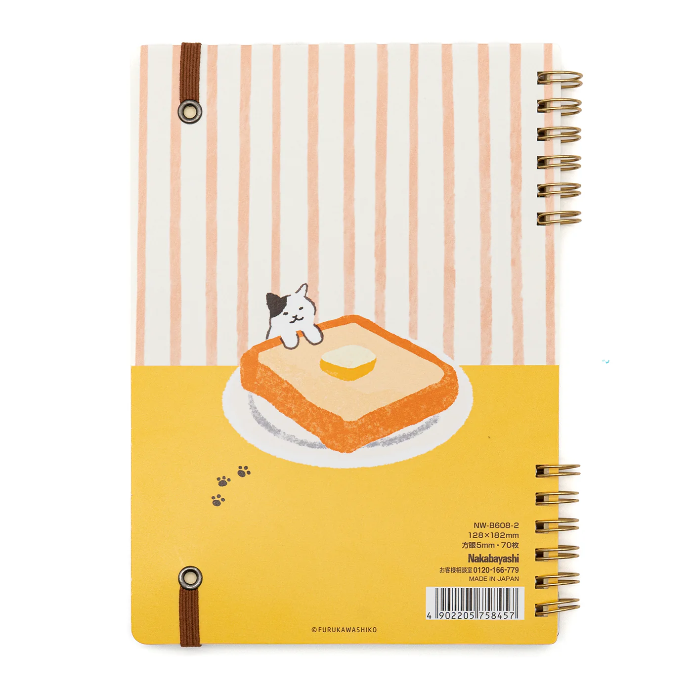 Nakabayashi Logical Prime W-Ring Binding B6 Notebook - 5mm Grid - Image 4