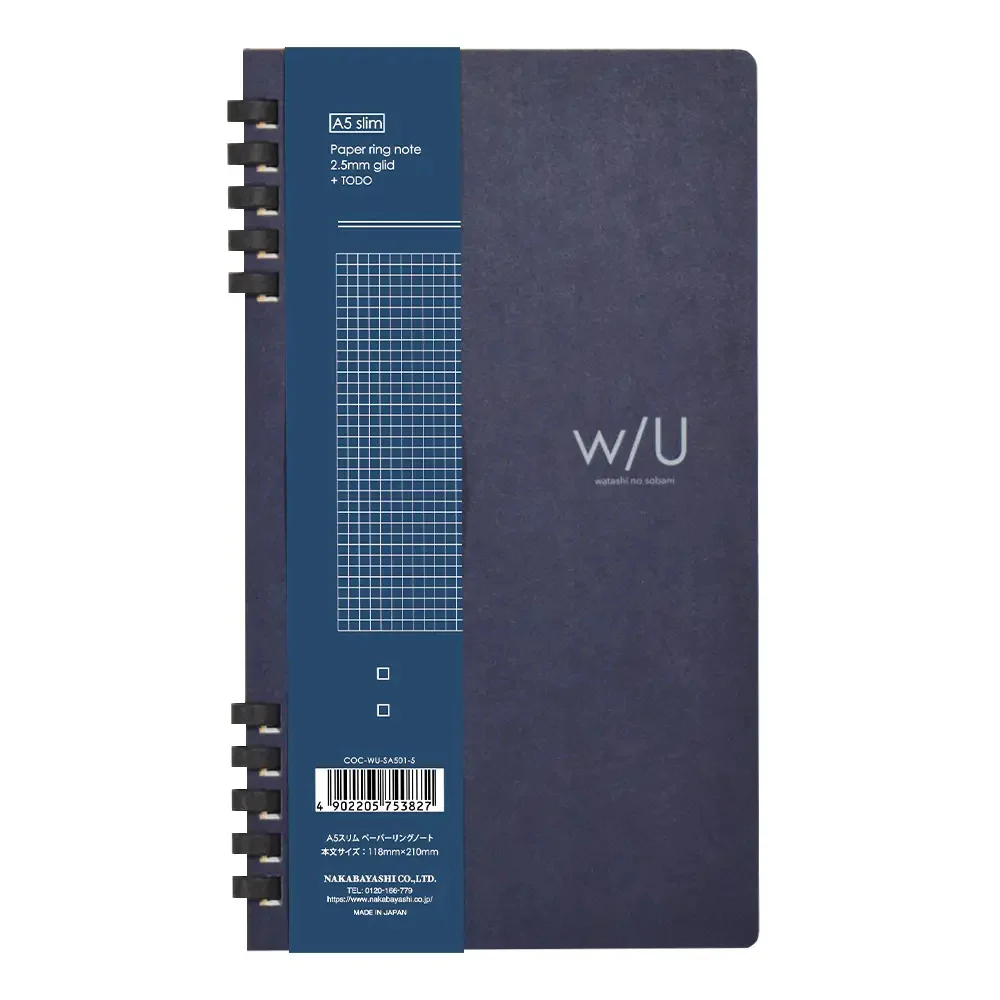Nakabayashi W/U A5 Slim Notebook 2.5mm Grid - Image 2